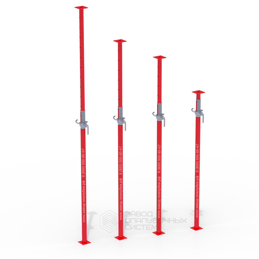 Телескопические стойки